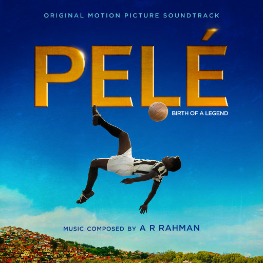 贝利: 传奇的诞生 (Pelé)
