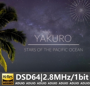 Stars of the Pacific Ocean